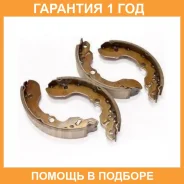 ������� ���������� G-Brake / GS09937 �������� 12 ��� GS09937 ����
