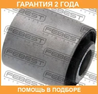 ����������� Febest / BZAB018 �������� 24 ��� BZAB018 ����