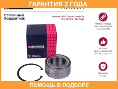 ������� � ���������� (��������) Marshall / M8136891 �������� 24 ��� M8136891 ����