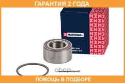 ������� � ���������� (��������) Marshall / M8137408 �������� 24 ��� M8137408 ����