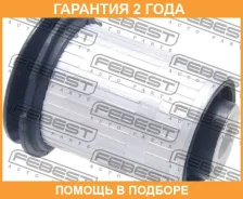 ����������� Febest / BZAB036 �������� 24 ��� BZAB036 ����