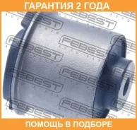 ����������� Febest / BZAB039 �������� 24 ��� BZAB039 ����