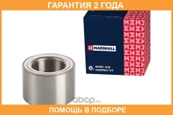 ������� � ���������� (��������) Marshall / M8140003 �������� 24 ��� M8140003 ����