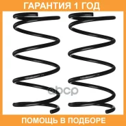 ����� �������� Double Force / DFCS400F �������� 18 ��� ���� �� 2 �� DFCS400F ����