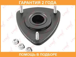 ����� ��������� ������������ Lynxauto / MA1345LR �������� 24 ��� MA1345LR ����