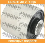 ����������� Febest / BZAB053 �������� 24 ��� BZAB053 ����