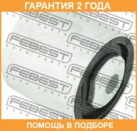 ����������� Febest / BZAB156B �������� 24 ��� BZAB156B ����