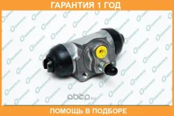 ������� ��������� ������� � ����� G-Brake / GC281 �������� 12 ��� GC281 ����