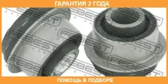 ����������� Febest / BZAB156S �������� 24 ��� BZAB156S ����