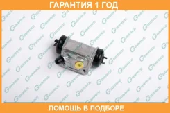 ������� ��������� ������� � ����� G-Brake / GC334 �������� 12 ��� GC334 ����