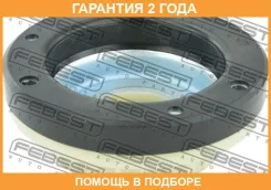 ��������� ����� ��������� ������������ Febest / BZB639F �������� 24 ��� BZB639F ����