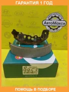 ������� ���������� G-Brake / GS09958 �������� 12 ��� GS09958 ����