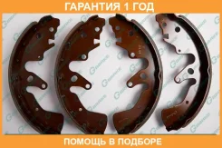 ������� ���������� G-Brake / GS09970 �������� 12 ��� GS09970 ����