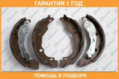 ������� ���������� G-Brake / GS21004 �������� 12 ��� GS21004 ����