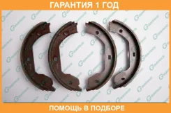 ������� ���������� G-Brake / GS23008 �������� 12 ��� GS23008 ����