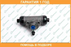 ������� ��������� ������� � ����� G-Brake / GC395 �������� 12 ��� GC395 ����