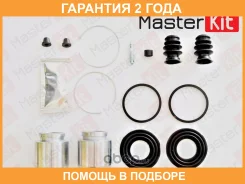 ����������� ���������� ��������+������� Masterkit / 77A1514 �������� 24 ��� 77A1514 ����