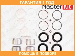 ����������� ���������� ��������+������� Masterkit / 77A1828 �������� 12 ��� 77A1828 ����