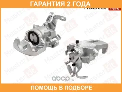 ��������� ������� Masterkit / 77AK1145 �������� 24 ��� 77AK1145 ����