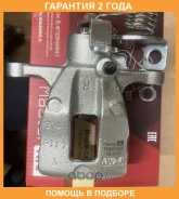��������� ������� Masterkit / 77AK1591 �������� 24 ��� 77AK1591 ����