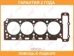 ��������� ��� Lynxauto / SH1209 �������� 24 ��� SH1209 ����