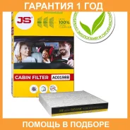 ������ ������ O2Clean JS Asakashi / AC0198B �������� 12 ��� AC0198B ����