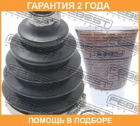 ������� ���� �������� �������� Febest / 1817Pcord �������� 24 ��� 1817PCORD ����
