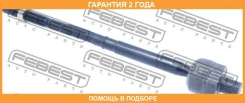 ���� ������� Febest / 1822MER �������� 24 ��� 1822MER ����