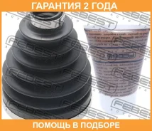 ������� ���� �������� �������� PVC 99X122X28.5 Febest / 0117PGSL20 �������� 24 ��� 0117PGSL20 ����