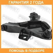 ����� �������� ������ ������ Febest / 0124J102FRH �������� 24 ��� 0124J102FRH ����