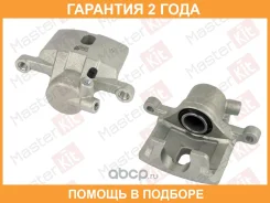 ��������� ������� Masterkit / 77AK2198 �������� 24 ��� 77AK2198 ����