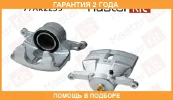 ��������� ������� Masterkit / 77AK2235 �������� 24 ��� 77AK2235 ����
