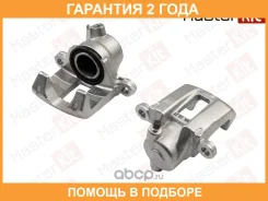��������� ������� Masterkit / 77AK2374 �������� 24 ��� 77AK2374 ����
