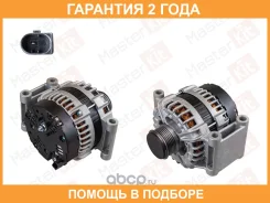 ��������� Masterkit / 77AL047 �������� 24 ��� 77AL047 ����