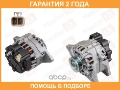 ��������� Masterkit / 77AL001 �������� 24 ��� 77AL001 ����