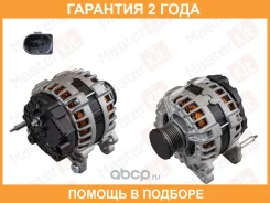 ��������� Masterkit / 77AL057 �������� 24 ��� 77AL057 ����