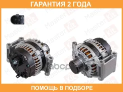 ��������� Masterkit / 77AL051 �������� 24 ��� 77AL051 ����