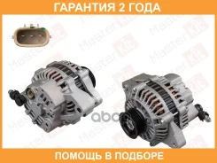 ��������� Masterkit / 77AL083 �������� 24 ��� 77AL083 ����