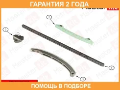 �������� ���� ��� Masterkit / 77B0003K �������� 24 ��� 77B0003K ����