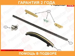 �������� ���� ��� Masterkit / 77B0010K �������� 24 ��� 77B0010K ����