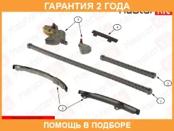 �������� ���� ��� Masterkit / 77B0011K �������� 24 ��� 77B0011K ����