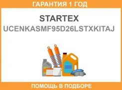 Startex