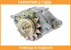 ��������� ��� ����������� ���� 2101-2103/2106/2121 � ����������� 100� Startvolt / LG0101 �������� 24 ��� LG0101 ����