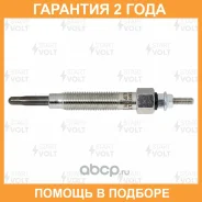 ����� ����������� ��� �/� Mitsubishi Pajero II (90-)/L300 (86-) 2.5TD Startvolt / GLSP076 �������� 24 ��� GLSP076 ����