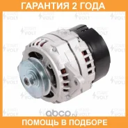 ��������� ��� ����������� ���� 21214 (�� 2019�)/2123 (�� 09.2003) 90A Startvolt / LG0214X �������� 24 ��� LG0214X ����