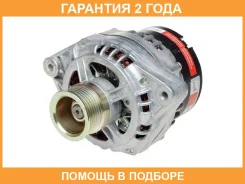 ��������� ��� �/� ������� � ��. -409.1/406.1/405.22 140A (LG 0309) Startvolt / LG0309 �������� 24 ��� LG0309 ����