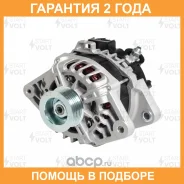 ��������� ��� ����������� Hyundai Solaris (11-)/Kia Rio (11-) 1.4i/1.6i ������ ������� 90A Startvolt / LG08L5 �������� 24 ��� LG08L5 ����