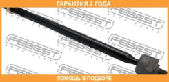 ���� ������� Febest / 0522EP �������� 24 ��� 0522EP ����