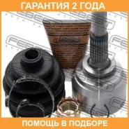 ���� �������� Febest / 0210C11 �������� 24 ��� 0210C11 ����