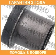 ����������� Febest / MZAB089 �������� 24 ��� MZAB089 ����